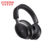 Bose QuietComfort Ultra Headphones Black