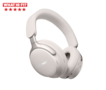 Bose QuietComfort Ultra Headphones White Smoke
