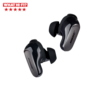 Bose QuietComfort Ultra Earbuds Black