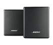 Bose Surround Speakers Black