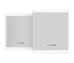 Bose Surround Speakers White